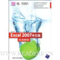  Excel2007���İ��׼�̳�