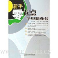  ���������ѧ���԰칫