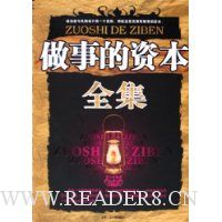  ���µ��ʱ�ȫ��