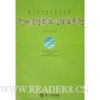  ���⺺���ѧ����ѧ����