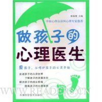  �����ӵ�����ҽ��