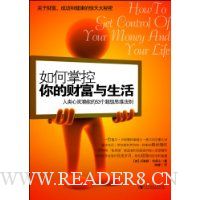  ����ƿ���ĲƸ�������