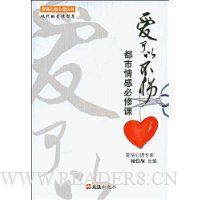  �����Բ���:������б��޿�