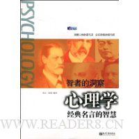  ���ߵĶ���:����ѧ�������Ե��ǻ�