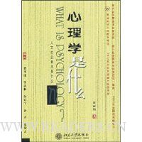  ����ѧ��ʲô