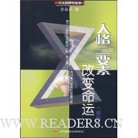  �˸���Ҫ�ظı�����