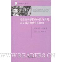  �ۼ���͸���ı���������Լ��Ե��¸йٵĲ���