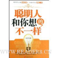  �����˺�����Ĳ�һ��