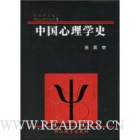  �й�����ѧʷ(��װ)