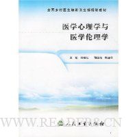  ҽѧ����ѧ��ҽѧ����ѧ