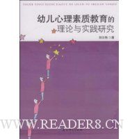  �׶��������ʽ�����������ʵ���о�