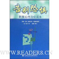  ���־�:�����������ƶ���