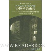  ����ѧ��δ��