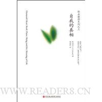  ��ʯ;��ϵ��֮3:���ҵ�����