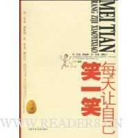  ÿ�����Լ�ЦһЦ