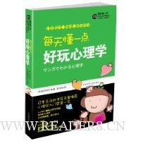  ÿ�춮һ���������ѧ