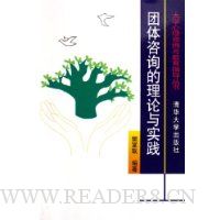  ������ѯ��������ʵ��