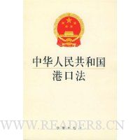  �л����񹲺͹��ۿڷ�