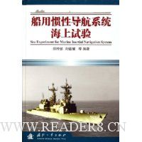  ���ù��Ե���ϵͳ��������(��װ)