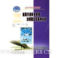  ��·��ͨ��ȫ����������ۼ���������