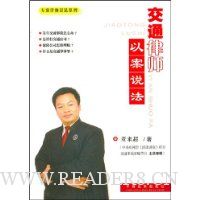  ��ͨ��ʦ�԰�˵��