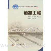  ��·����