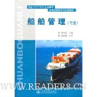  ��������(��ʻ)