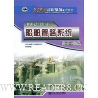  ������·ϵͳ(��������רҵ)