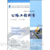  ��·���̲���