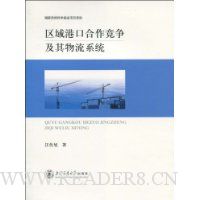  ����ۿں���������������ϵͳ