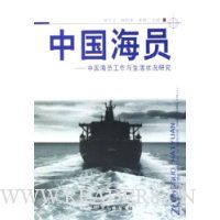  �й���Ա:�й���Ա����������״���о�