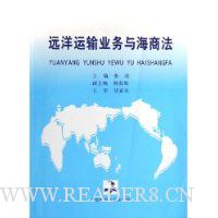  Զ������ҵ���뺣�̷�