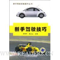  ���ּ�ʻ����