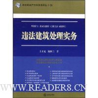  Υ����������ʵ��