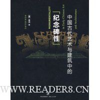  �й��Ŵ������뽨���еļ����