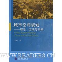  ���пռ�滮:���۷�����ʵ��