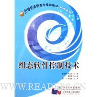  ��̬�������Ƽ���(������)