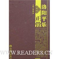  ����ƽ������