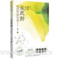  �Ӵ���(��CD����1��)