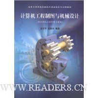  �����������ͼ���е���(��2��)(�������������ͼϰ�⼯)