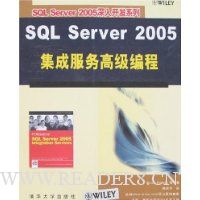  SQL Server 2005ɷ߼