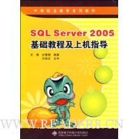  SQL Server2005̳̼ϻָ