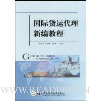  ���ʻ��˴����±�̳�