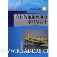  �����ܴ���ˮ����ԭ�������