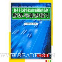  ����������ͨ�¹�����ǿ�Ʊ�������������밸��ָ��