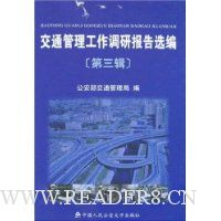  ��ͨ�����������б���ѡ��(��3��)