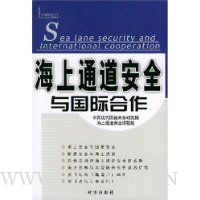  ����ͨ����ȫ����ʺ���