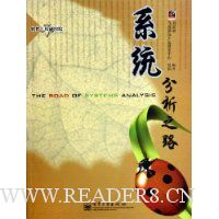  ϵͳ����֮·