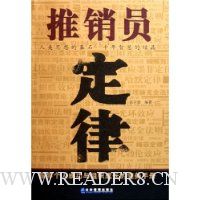  ����Ա����:ָ�����˳ɹ�����֯�ɳ��������ֲ�