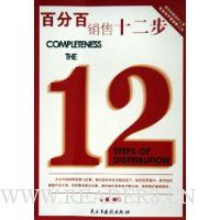  �ٷְ�����ʮ����